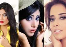 بالصور: تعرّف على جميلات الخليج العربي