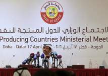 استمرار تراجع اسعار النفط بعد فشل اجتماع الدوحة