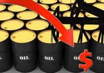 صندوق النقد: واقع عربي جديد يفرضه تراجع أسعار النفط