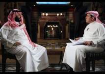 أهداف المملكة في التنمية والاقتصاد لـ15 سنة مقبلة يوضحها ولي ولي العهد