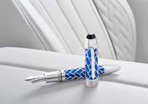 قلم حصري من مون بلان مستوحى من BMW