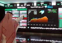 انخفاض مؤشر سوق الأسهم السعودية