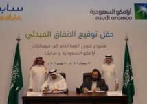 السعودية تخطط لإنشاء مجمع متكامل لتحويل النفط الخام إلى كيميائيات