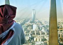 عقارات السعودية تشهد تراجعاً بنسبة 22%