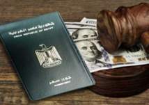 احصل على إقامة وجنسية مصر.. مقابل وديعة بالدولار!