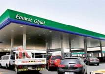 الإمارات ترفع أسعار البنزين في سبتمبر القادم