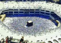 " أزمة اليورو" تحرم حجاح أوروبا من أداء فريضتهم