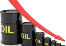 استمرار موجة تراجع أسعار النفط