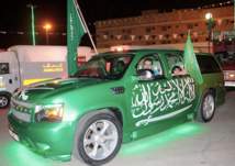 الحجز و الغرامة عقوبة تعديل السيارت في يوم السعودية الوطني