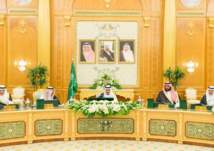 تعرف علي لائحة الاجازات للموظفين حتي لا تضيع عليك