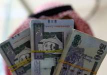 هبوط الريال السعودي بعد قانون "جاستا"
