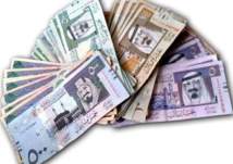 السعودية: الإنتهاء من إنجاز أول برنامج دولي لإصدار أدوات الدَّيْن