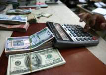 صندوق النقد: ربط الريال السعودي بالدولار ما زال الخيار الأفضل