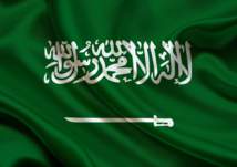 تعرف على الضوابط الجديدة لفض منازعات قروض التمويل بالسعودية
