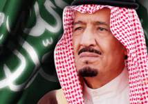 الملك سلمان يكشف عن وضع المملكة المالي