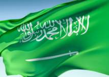 الإصدار الأول للصكوك السعودية في فبراير القادم