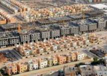 تراجع أسعار العقارات في السعودية إلى 8.7% في 2016