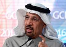 السعودية تعزز استثماراتها النفطية في أمريكا