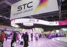 "الاتصالات السعودية" العلامة التجارية الأغلى خليجياً