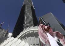 "الاستثمارات العامة" ضمن أقوى الصناديق السيادية بالعالم