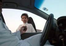 توجيهات لكبح خط الفقر في السعودية