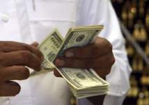 تطبيق الربط الإنتمائي الخليجي منتصف العام الحالي