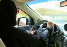 السعودية: غير مسموح للمرأة القيادة بأي رخصة من العالم