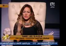 بالفيديو: متصّل يهاجم مذيعة على الهواء ويصفها بالمجرمة...والسبب؟