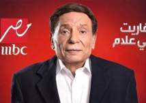 عادل إمام يثير غضب أهل المغرب...والسبب؟
