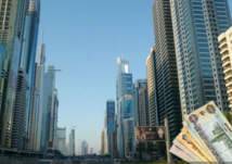 دبي تطلق أكبر صندوق استثماري عقاري في المنطقة