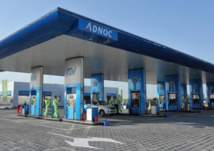 الإمارات: انخفاض أسعار الوقود للشهر الثالث على التوالي