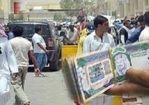 السعودية: البدء بتطبيق رسوم المرافقين للعمالة الوافدة يوم السبت