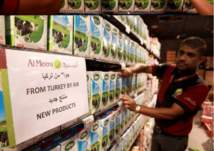 20 مليون دولار قيمة البضائع التي شحنتها تركيا لقطر خلال شهر