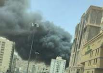 بالصور:  إجلاء 600 حاج إثر حريق بفندق في مكة