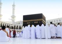 ما هي المواصفات الآمنة الواجب توافرها في ملابس الإحرام؟