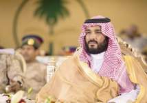 السعودية تستشرف مستقبل الاستثمار في أكتوبر القادم