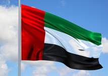 الإمارات: إيقاف إصدار تأشيرات دخول لمواطني كوريا الشمالية