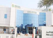 السعودية: إيقاف الخدمات الالكترونية عن المنشآت غير الملتزمة بتصحيح نشاطها