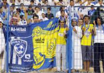 خطاب مسرب يثير ضجة بين الجماهير السعودية.. ما حقيقته؟