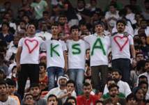 اتهامات بالتلاعب في قرعة المونديال بمجموعة مصر والسعودية