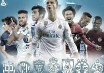 الجزيرة الإماراتي يقص شريط كأس العالم للأندية