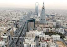 انخفاض أسعار العقارات في السعودية 45%
