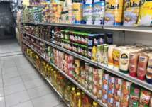 التجارة السعودية تضبط أكثر من 46 ألف سلعة منتهية الصلاحية بجدة (صور)