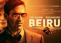 بالفيديو...فيلم أمريكي "مؤذٍ" و"ظالم" عن بيروت والجمهور يطالب بالمقاطعة