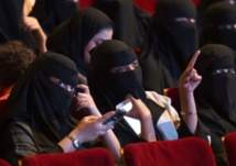 افتتاح أول قاعة سينما في السعودية يوم 18 أبريل
