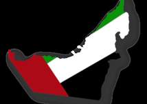 الإمارات تصدر قراراً هاماً بشأن الوافدين