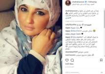 شذى حسون ترتدي الحجاب!