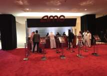 تذاكر السينما في السعودية الأعلى خليجياً