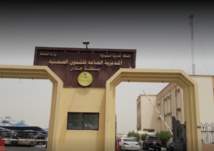 سعودي ذهب لتجديد هويته فوجد مفاجأة غير متوقعة في انتظاره