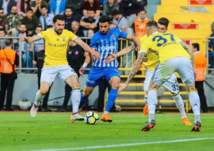 بالفيديو.. لاعب مصري يسجل هدفاً عالمياً في الدوري التركي